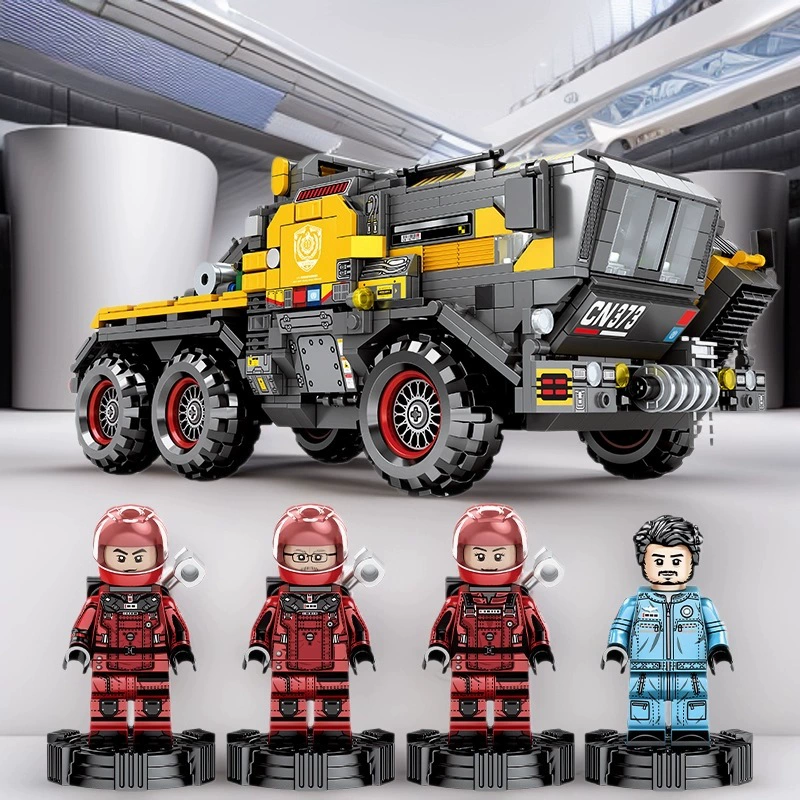 森宝积木 Lego, конструктор высокой сложности для мальчиков, игрушка, мелкие детали, подарок на день рождения