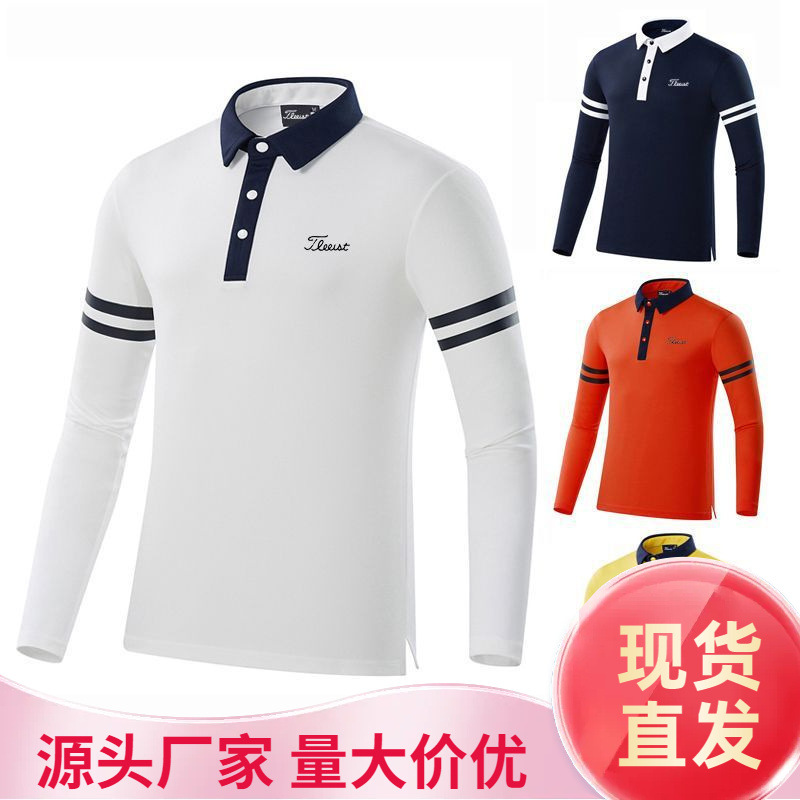 Golf Clothing Men's Long-Sleeved Tops Breathable Quick-Drying Outdoor Sports Casual Stretch Lapel Polo Shirt Jersey