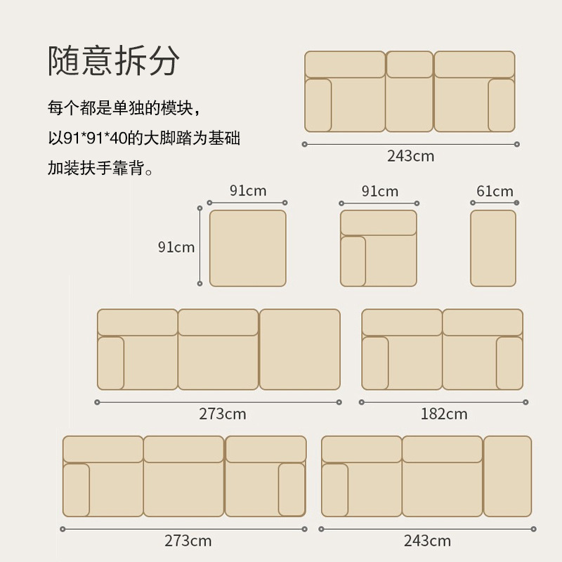 Free combination and collocation