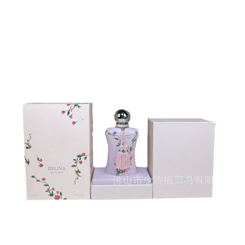 Perfume collection, assorted scents 75/100/125 ml, decorative bottle gift set