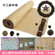 ֲ��ǔ[�Odiy�ϻ����ͽ��Ҡ����b�DIY�ֹ��������K�������В��