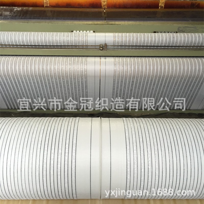 木材收集袋用镂空编织布袋装条数13幅宽210cm大容集装跨境热销