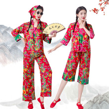 东北大花布村姑女二人转演出服搞笑姐妹广场舞蹈秧歌服农民套装