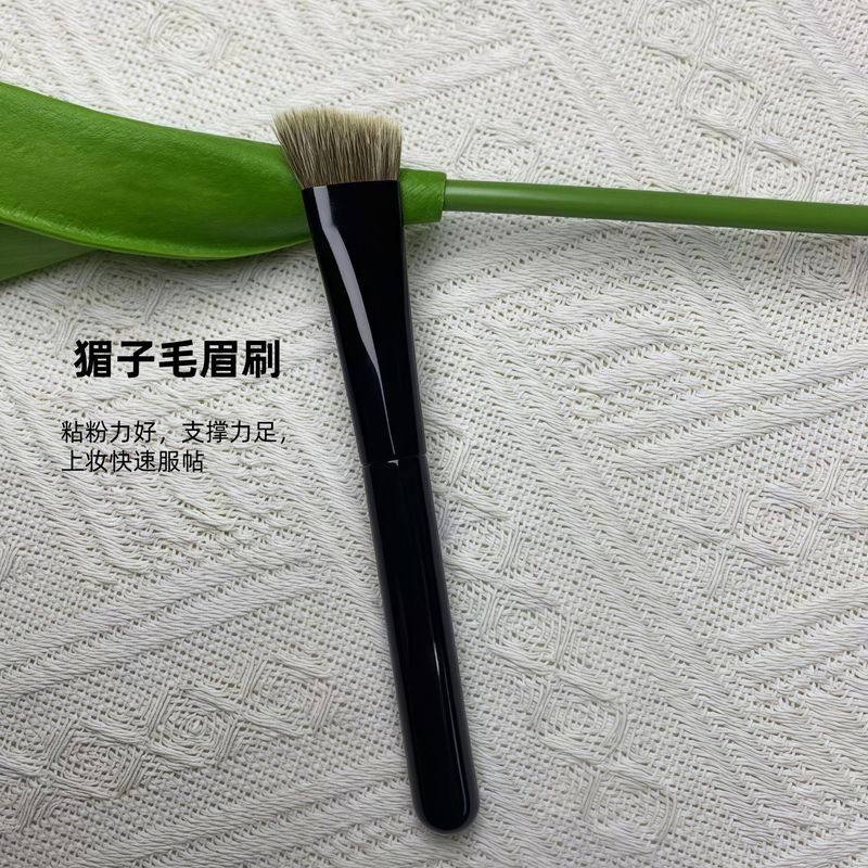 大号斜角眉刷眉粉刷野生眉填色刷动物毛一字眉自然雾眉沧州化妆刷|undefined
