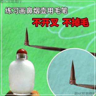 �Ȯ���ƿ�ǟ���ë�P�������P���P�Ȯ����߃�