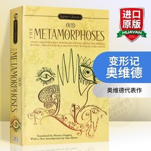  ׃ӛWS ӢİԭČW The Metamorphoses ovid
