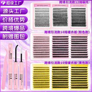 �ؠ�ٽ�ë���b40D�W���羳�ٽ�ë���bDIY���������ܾ��N��ë���l