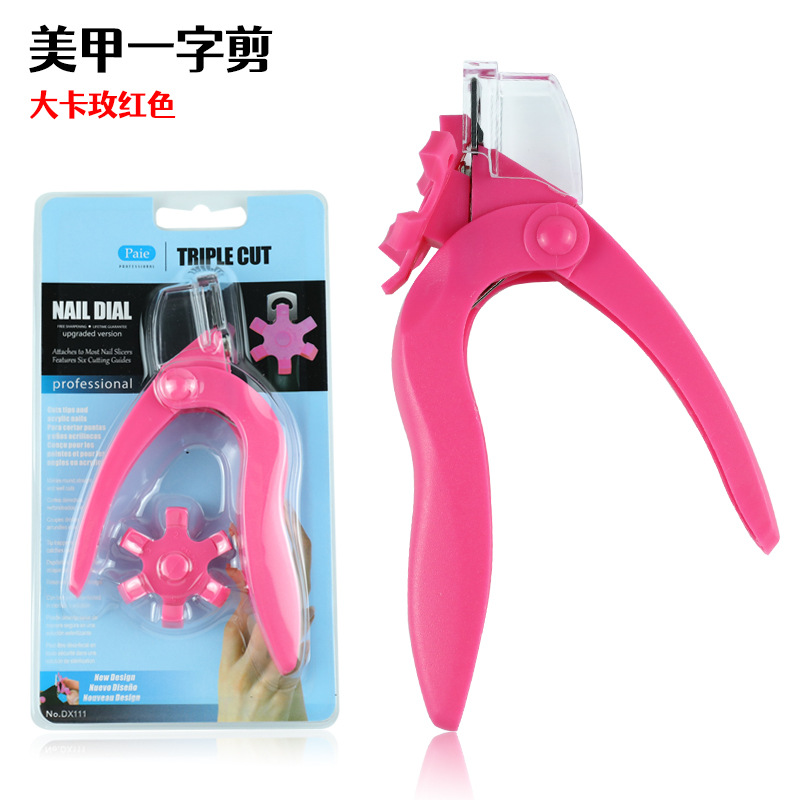 Cross-Border Manicure One-Word Scissors Manicure Tools French Nail Clippers U-Shaped Nail Scissors Fake Nails One-Word Scissors