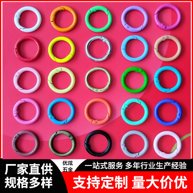 弹簧圈1009951057-0-cib_副本_副本