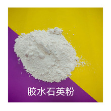 ����40-80Ŀѩ����ʯӢɰ���Sֱ�� ��ϩ��DIY���Ƽ�ɳ ������ԭ��