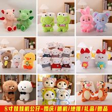 8��ë�q��߹��л�Y����������ż��ӵ��ƶYƷץ�C���޹������l