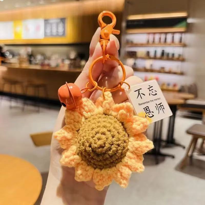 教师节礼物手工钩织毛线教师节快乐成品实用小礼品送老师创意礼品|undefined