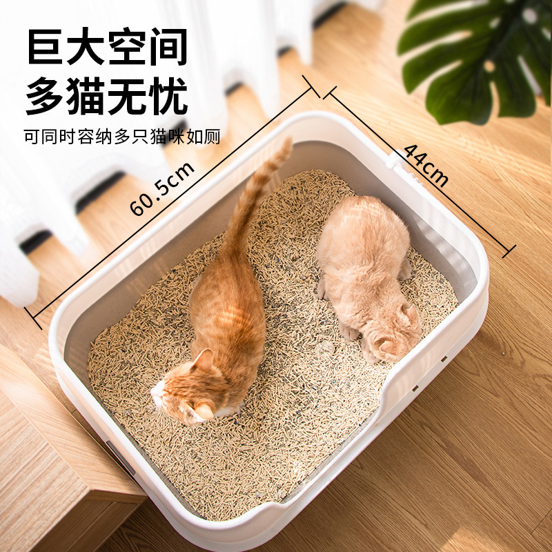 Leyoupai extra large open cat litter box, large space splash-proof cat toilet, cat pet cleaning supplies
