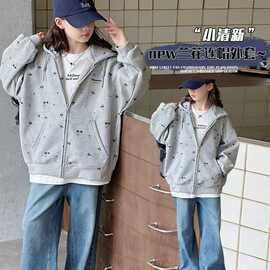 中大童儿童外套女孩春秋2025韩版时尚洋气兰花满印连帽百搭拉链衫