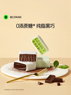 �̴�@MCT���ɴu��������Ĩ����ɼ��ɿ�֬0���������c��ʳ�����