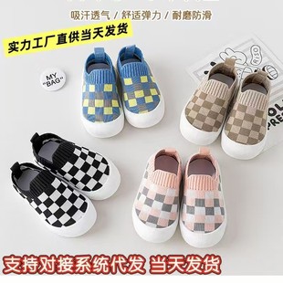 �羳����W��Ьܛ�׷���1-3�q��Ů��ͯЬ��͸����������w��Ь