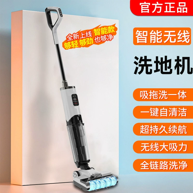 Electric hygienic mop for home use, Germany, three in one