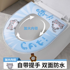 両面防水トイレマット、拡大、拡大、大径ストラップタイプ、上下PU無洗浄増粘アロマセラピー便座マット
