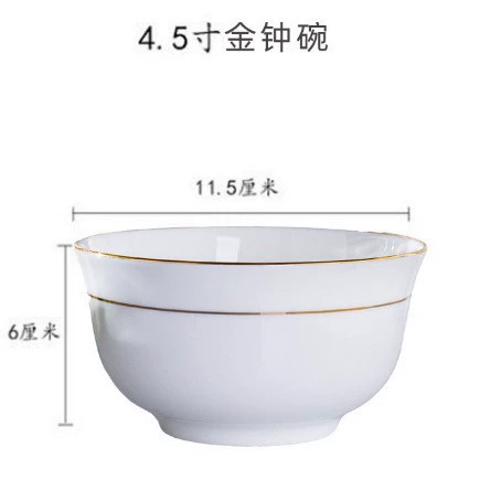 Ceramic tableware set, high bone china with gold tracing, handmade, elegant light‑luxury design