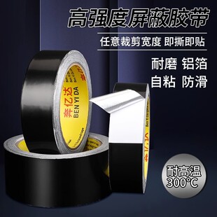 �͸ߜ�300�Ⱥ�ɫ�X���z��ˮ���ܷ��ˮ�͟��C�a©�z���a��X�a��