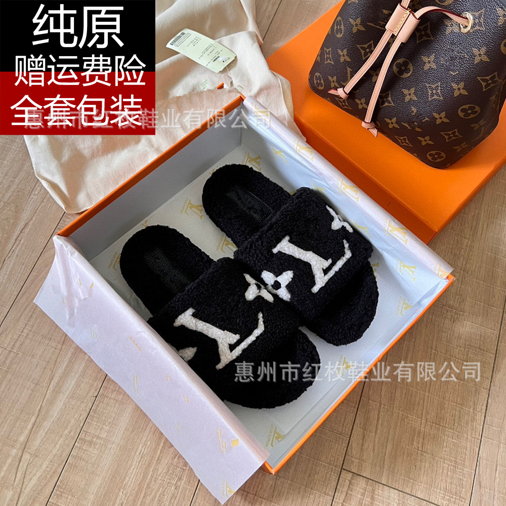 Donkey Home Furry Slippers for Women 2024 New Lamb Wool Versatile Thick-Soled Non-Slip Warm Flat Comfortable