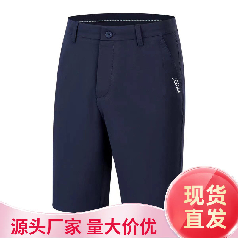 Golf Summer Shorts for Men, Outdoor Sports Breathable Quick-Dry Thin Shorts, Golf Sports Casual Shorts
