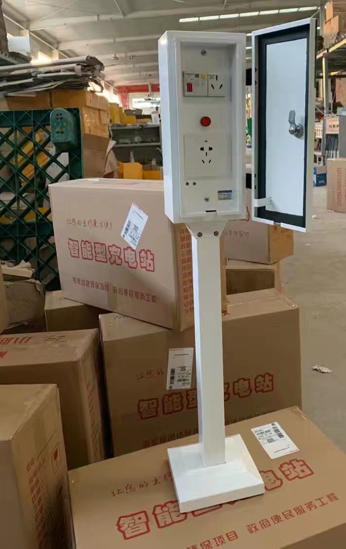 微信图片_2022042516012612.jpg