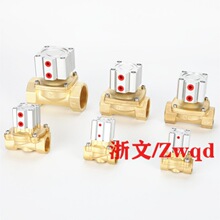 4DN15y2Q160-15 2Q200-20 2Q250-25 6 1y