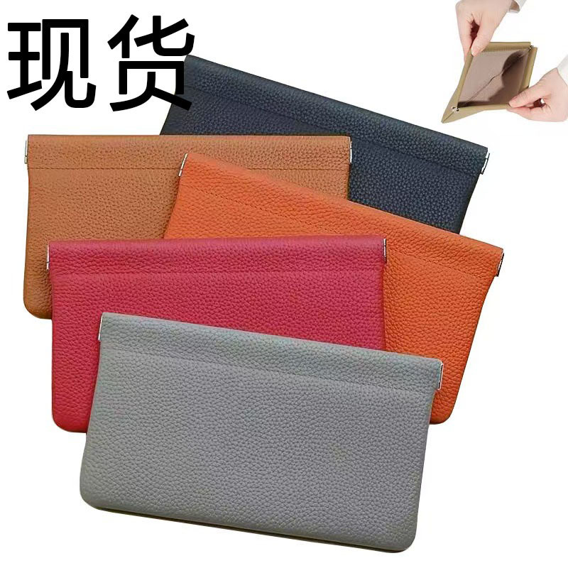 Pu Leather Automatic Closed Clutch Ultra-Thin Portable Large-Capacity Cosmetic Bag Daily Korean Style Coin Mobile Phone Bag Pu Leather Automatic Closed Clutch Ultra-Thin Portable Large-Capacity Cosmetic Bag Daily Korean Style Coin Mobile Phone Bag