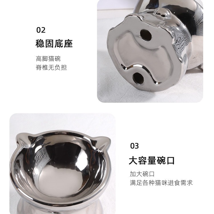 Ceramic pet cat bowl food basin water bowl cat anti -fighting cat food drinking water rice bowl high -footed neck oblique cat food 3