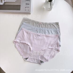 ��t 36172����ƽ��ѝĪ������ɫ�W����Ů���mʯīϩŮ��ѝ