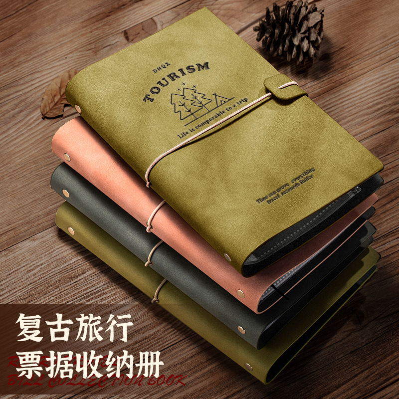 Movie ticket collection album concert ticket high-speed rail ticket root storage book loose-leaf travel Polaroid commemorative book