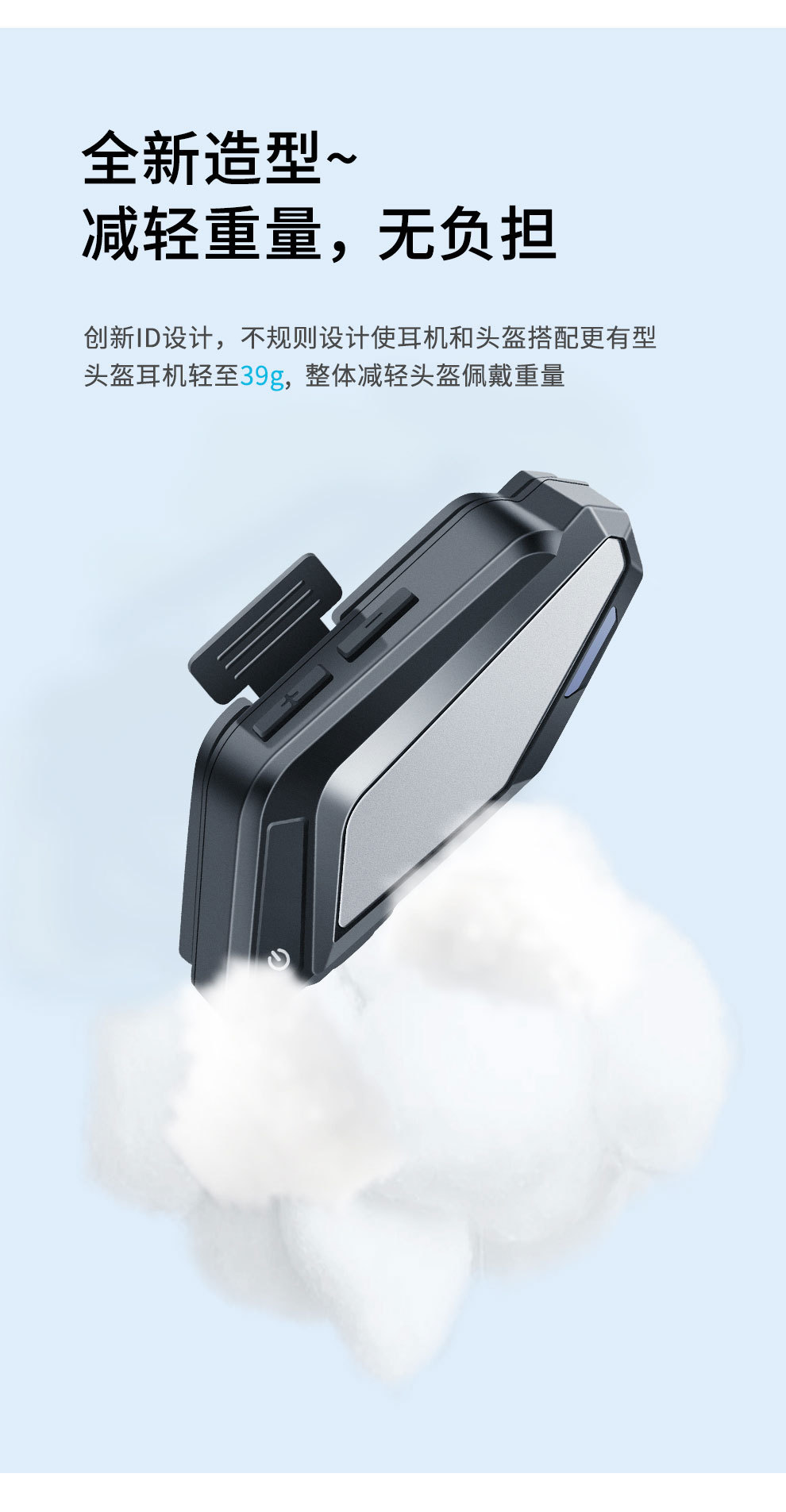 Motorcycle helmet Bluetooth headset full helmet revealing helmet private model source manufacturer