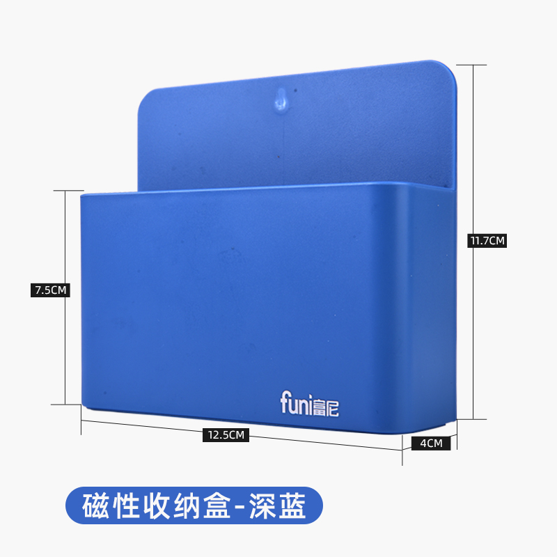 진한 파란색 자석(12.5*11.7*4)cm이 철 표면에 흡착됩니다.