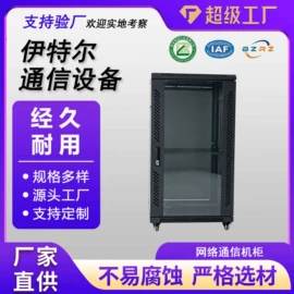 其他传输设备;其他布线产品;配线架