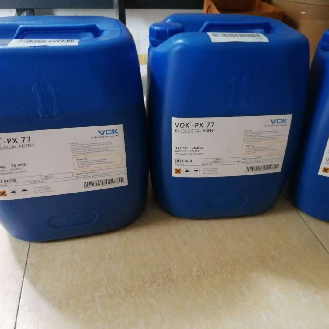 德国技术背景沃克尔VOK-3900P粉末涂料流平剂替代毕克BYK-3900P