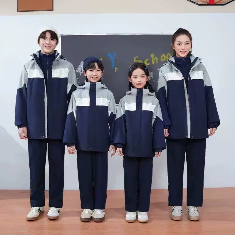 秋冬季江西省吉安市冲锋衣校服三件套装加绒保暖班服可拆卸外套装