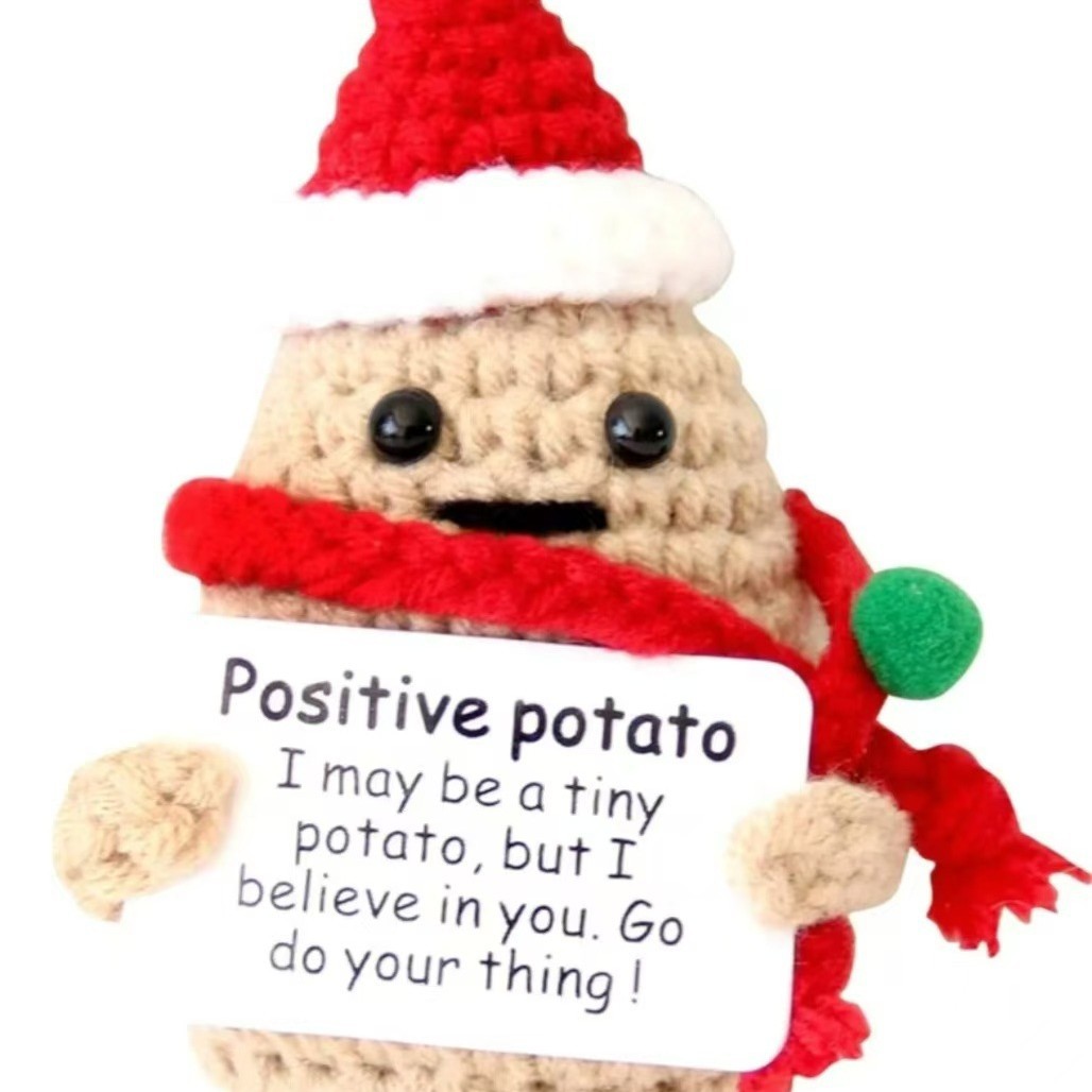 크리스마스 감자