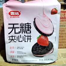 ���l�������eʳƷ �k���؂���ʳ�����o�ǊA���ݮζ268g*16��/