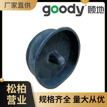 �CPVC��������^ �����ܸ߉������|�o�׹ܶ��^��ñ �S�����l