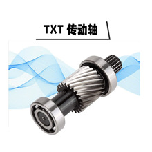 EZGO TXT 21�ݴ������׼�1.5 Ӣ��ֱ�������� 1994-up 26926-G01