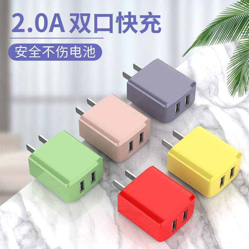 3C certified macaron color 2A adapter mobile phone charger for Apple Android USB Dual Port fast charging head