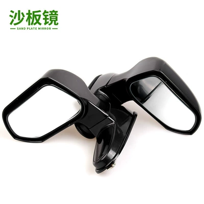 3R car sandboard mirror, reversing rearview mirror, Car Rearview auxiliary mirror, Machine cover, blind spot mirror, modified wide-angle mirror