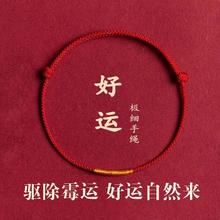 ��ɫ������֯����2025����������������Ůͬ���������������ֹ�