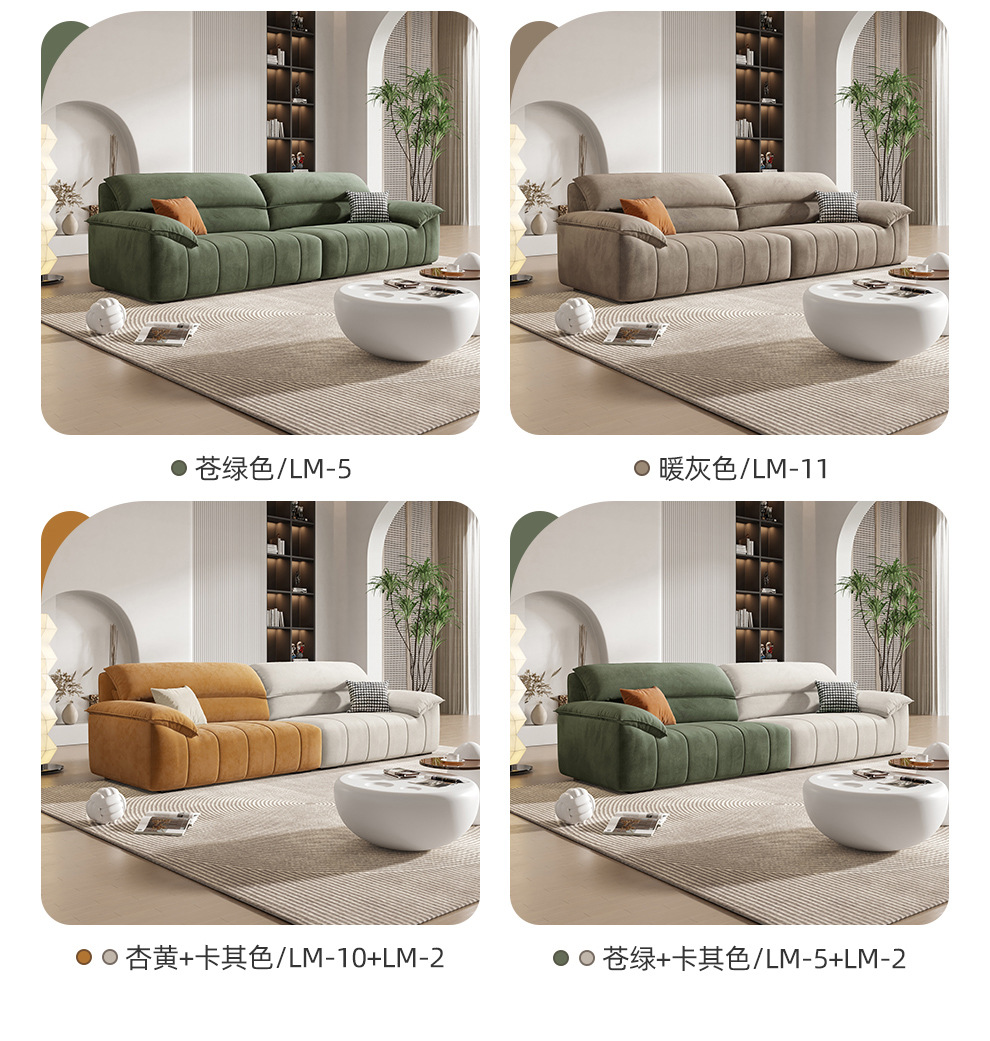 乐从家具工厂简约奶油风猫抓布沙发客厅小户型直排科技绒布钢琴键-阿里巴巴