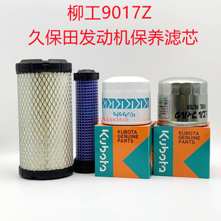 �����ھ�C9017�ñ���l�әC�՚�C�Ͳ��͞Vо��ˮ�V����΢�����