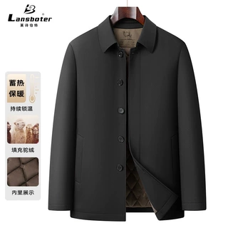 秋冬男士驼绒填充翻领茄克蓄热保暖中年干部装简约商务外套现货批