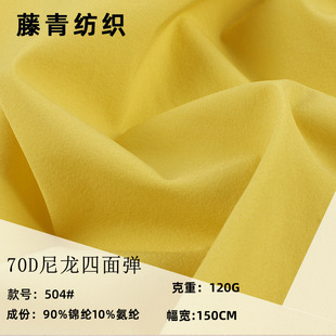 70D�\�]���揗 �ٸ�ѝ�\�ӷ����� �ߏ��_�h���L��120������������