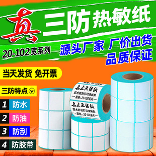 ����������100X150E�]�����f��δ�ӡ�������z�˺��������˺��N��