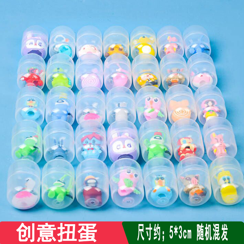 7710 gashapon 10